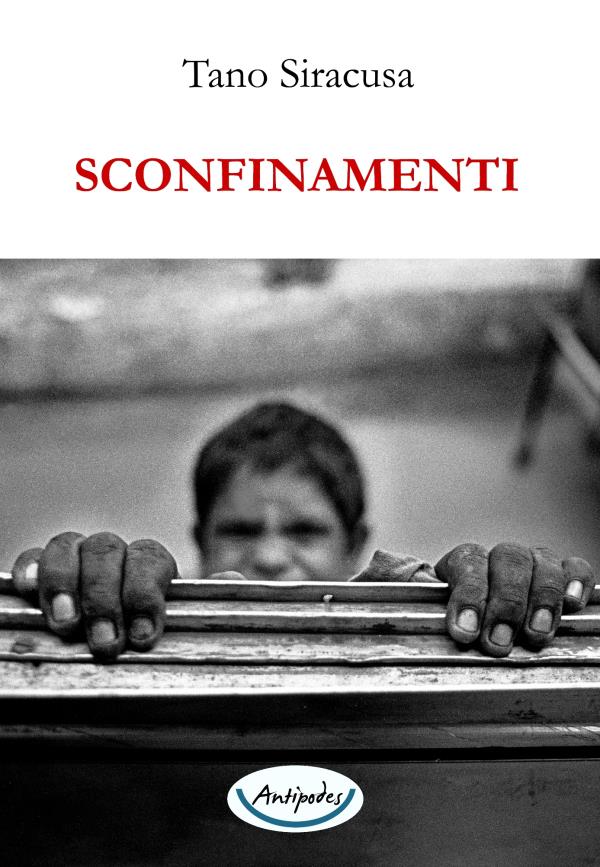 Sconfinamenti