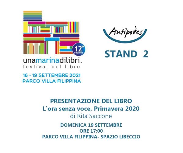 Antipodes a Una marina di libri 2021